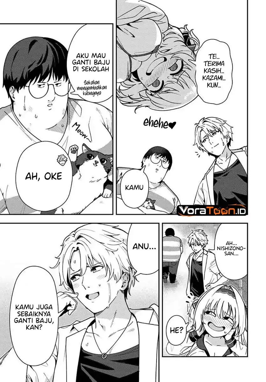 Juumonji-kun shika mienai!! Chapter 5 Gambar 27