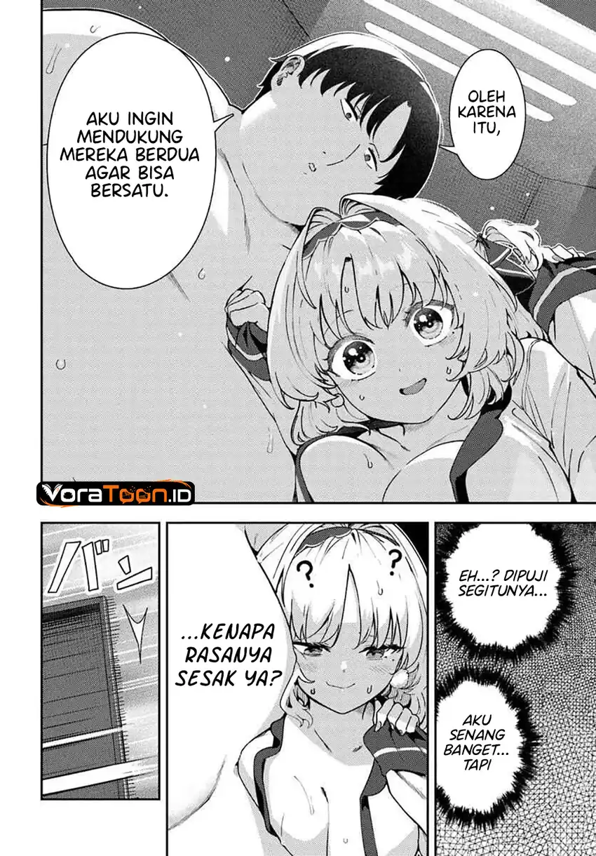 Juumonji-kun shika mienai!! Chapter 6.1 Gambar 15