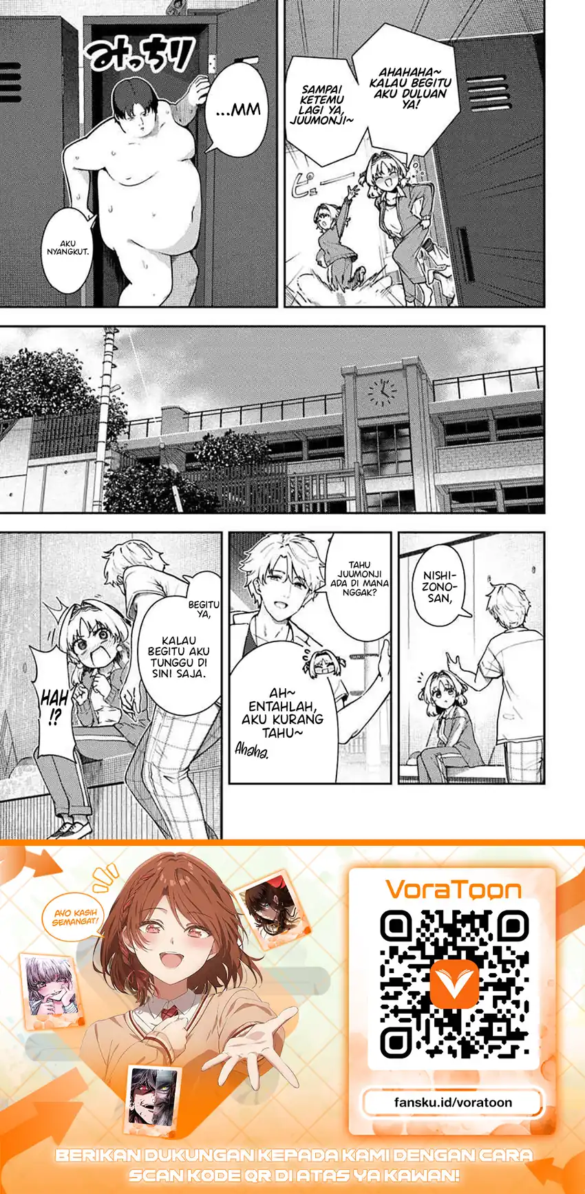 Juumonji-kun shika mienai!! Chapter 6.1 Gambar 16
