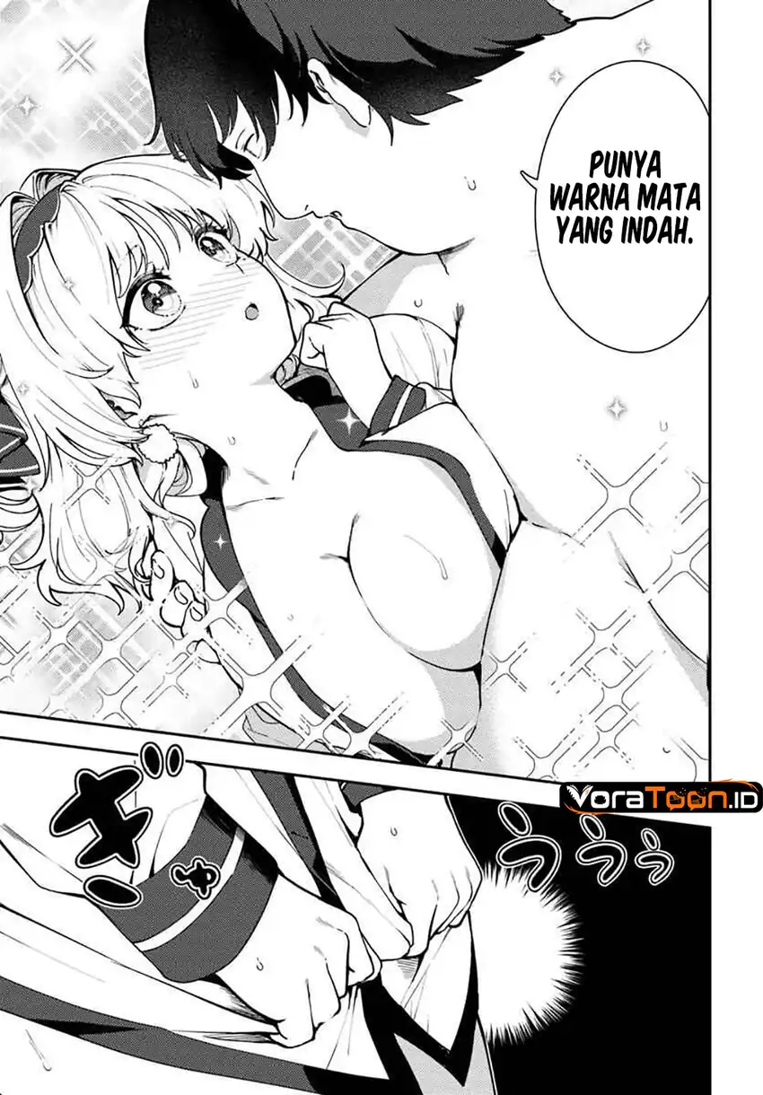 Juumonji-kun shika mienai!! Chapter 6.1 halaman 7