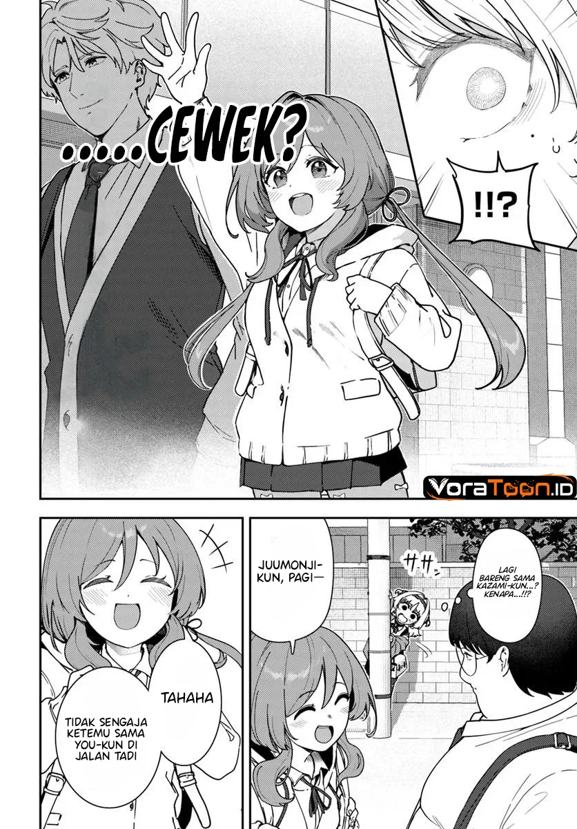 Juumonji-kun shika mienai!! Chapter 6.2 Gambar 11