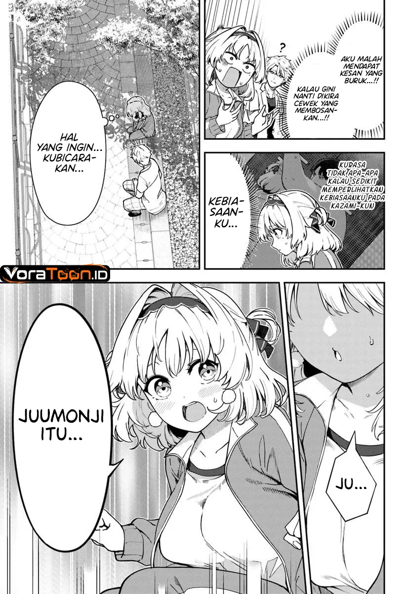 Juumonji-kun shika mienai!! Chapter 6.2 Gambar 3