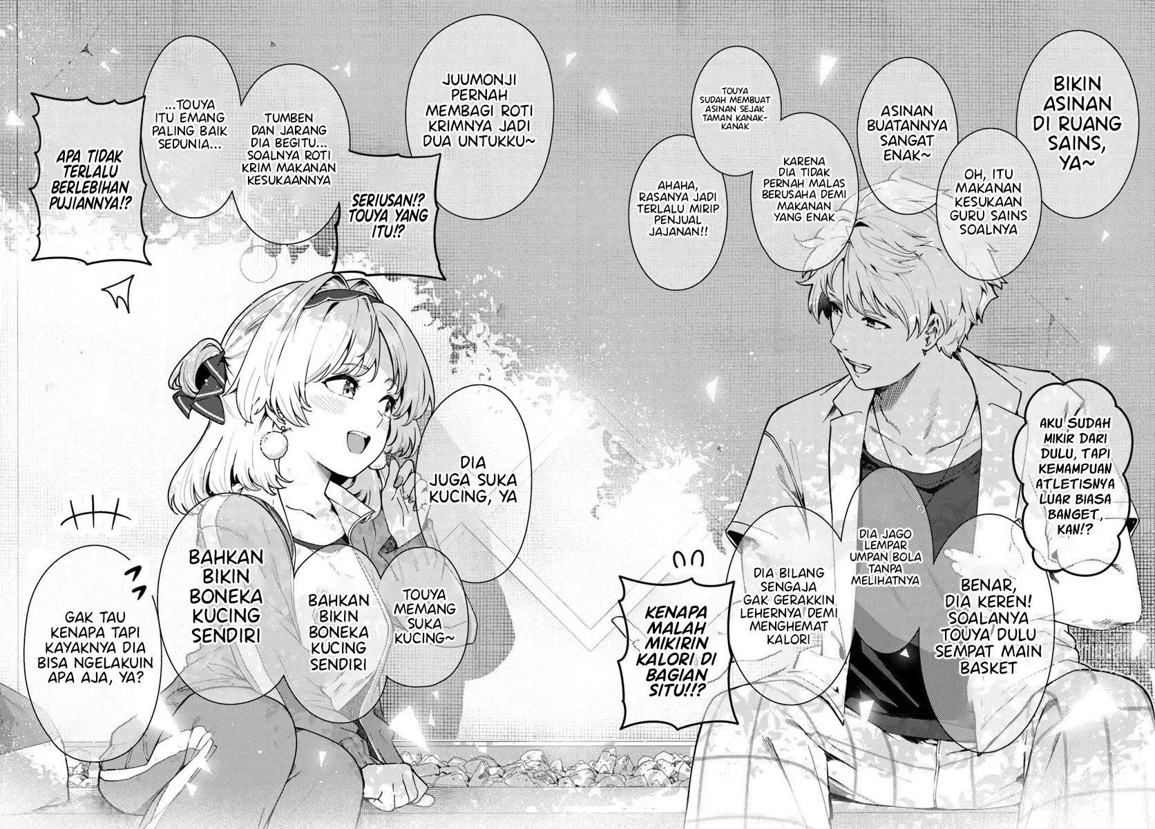 Juumonji-kun shika mienai!! Chapter 6.2 Gambar 4