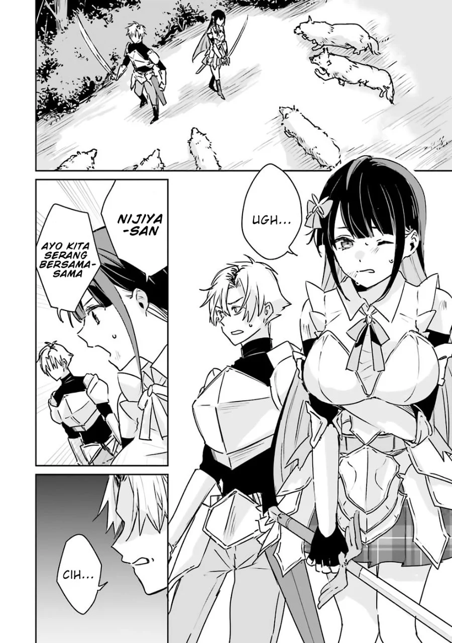 Juusho Futei Camper wa Dungeon de Nonbiri to Kurashitai ~Kiken na Shinsou Monster mo Ore ni Totte wa Shokuzai desu~ Chapter 1 Gambar 15