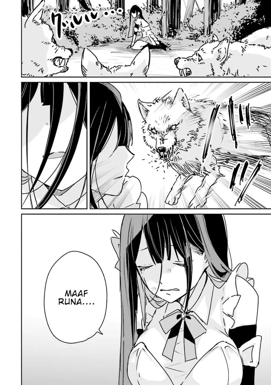 Juusho Futei Camper wa Dungeon de Nonbiri to Kurashitai ~Kiken na Shinsou Monster mo Ore ni Totte wa Shokuzai desu~ Chapter 1 Gambar 17