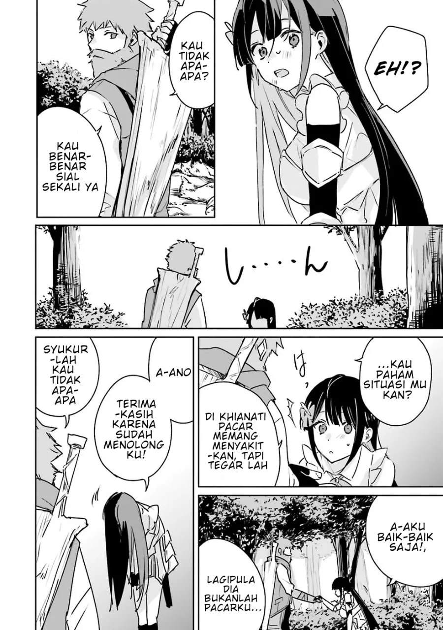 Juusho Futei Camper wa Dungeon de Nonbiri to Kurashitai ~Kiken na Shinsou Monster mo Ore ni Totte wa Shokuzai desu~ Chapter 1 Gambar 19