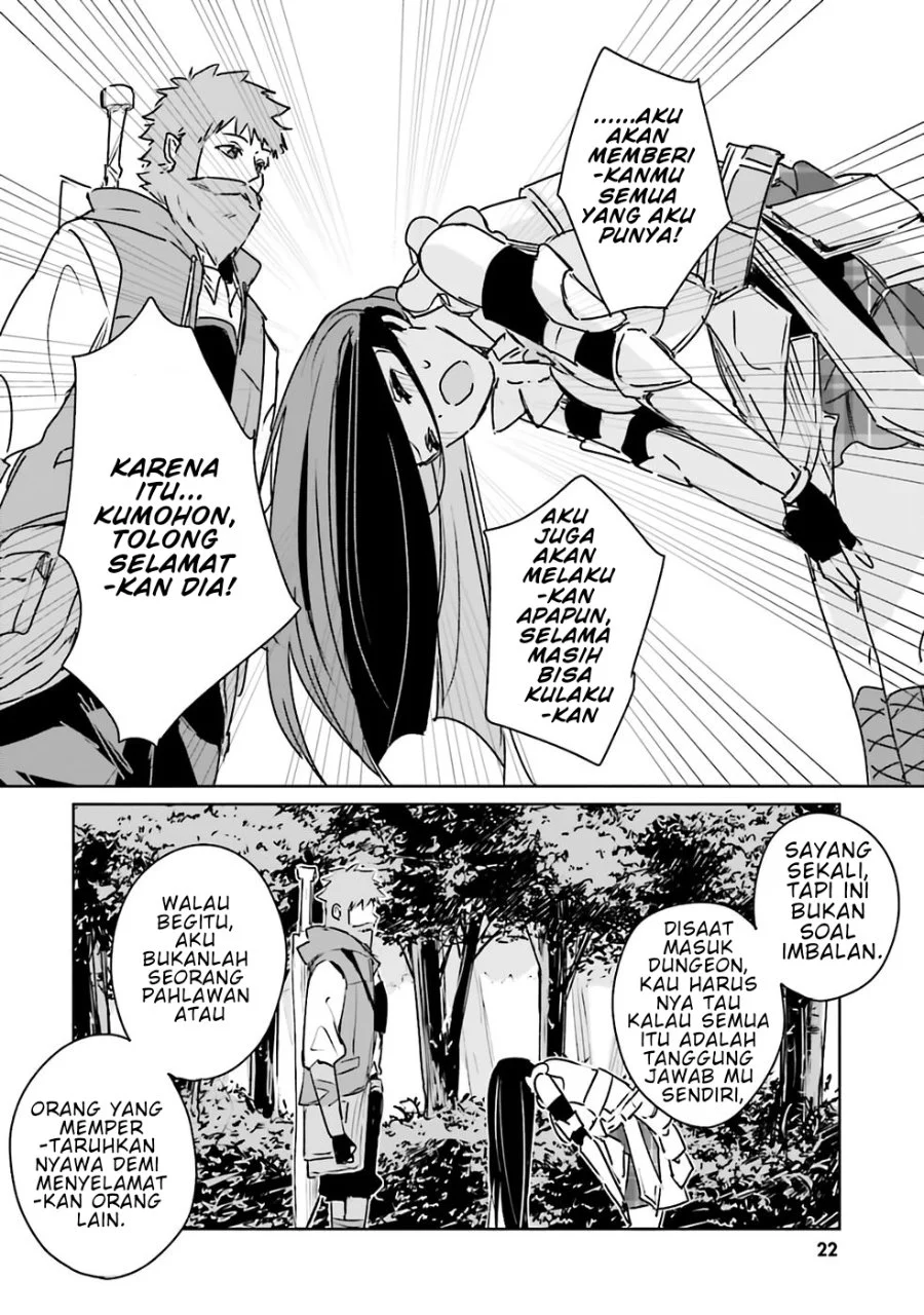 Juusho Futei Camper wa Dungeon de Nonbiri to Kurashitai ~Kiken na Shinsou Monster mo Ore ni Totte wa Shokuzai desu~ Chapter 1 Gambar 23