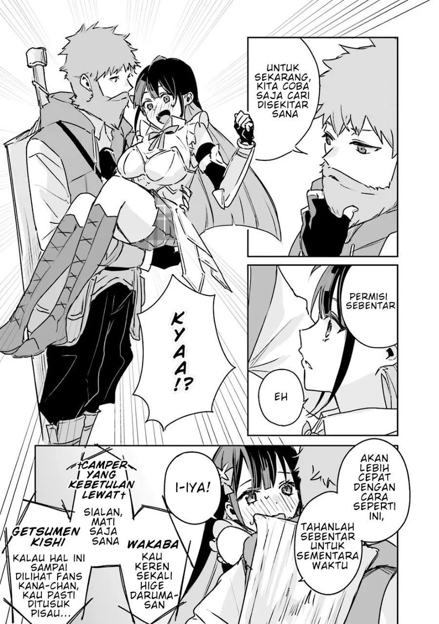 Juusho Futei Camper wa Dungeon de Nonbiri to Kurashitai ~Kiken na Shinsou Monster mo Ore ni Totte wa Shokuzai desu~ Chapter 1 Gambar 29