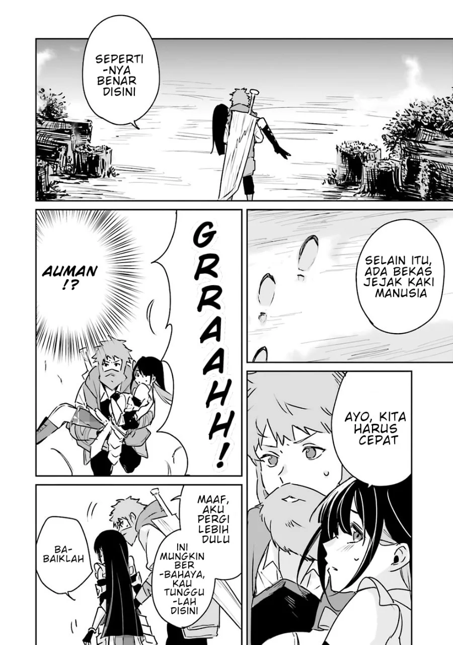 Juusho Futei Camper wa Dungeon de Nonbiri to Kurashitai ~Kiken na Shinsou Monster mo Ore ni Totte wa Shokuzai desu~ Chapter 1 Gambar 31