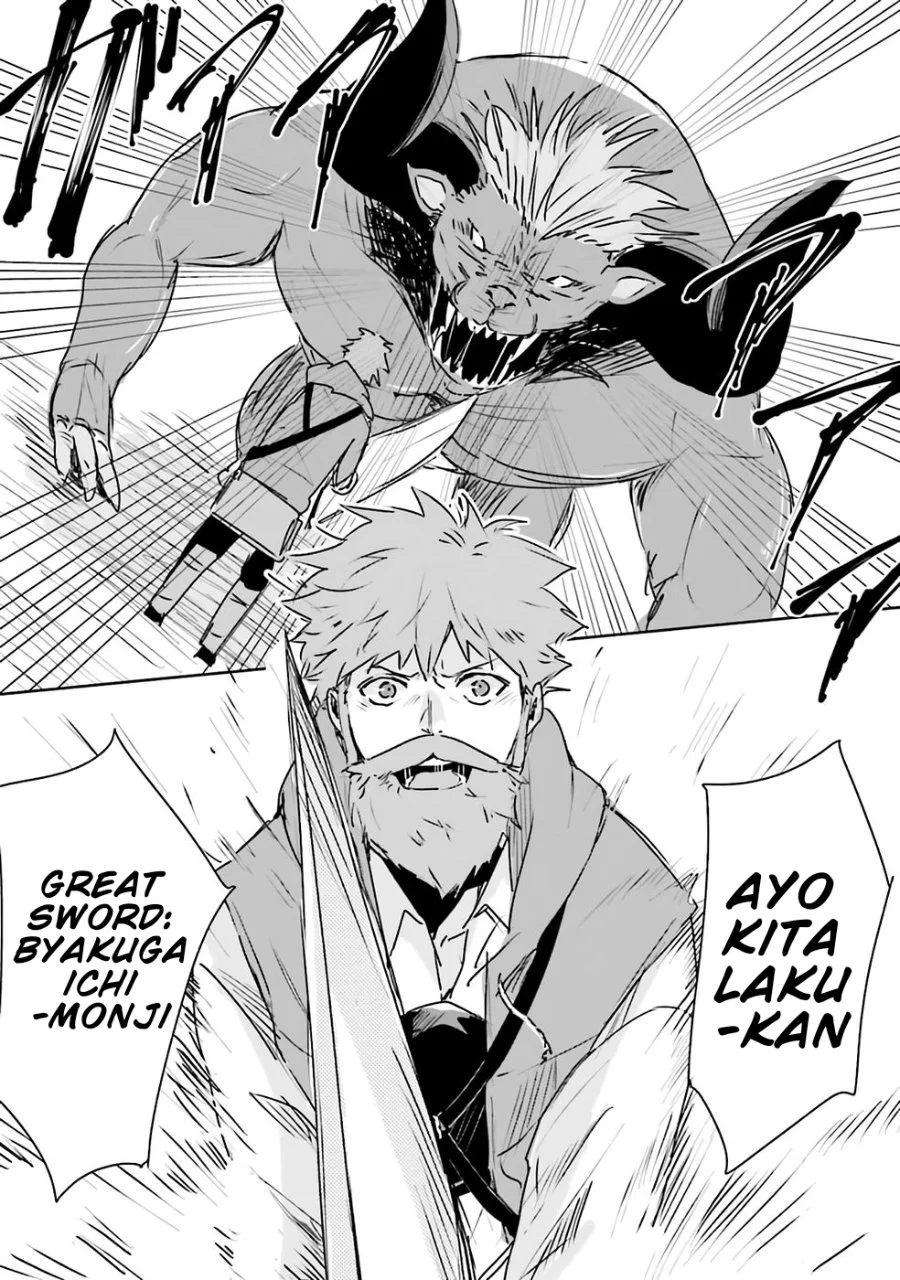 Juusho Futei Camper wa Dungeon de Nonbiri to Kurashitai ~Kiken na Shinsou Monster mo Ore ni Totte wa Shokuzai desu~ Chapter 1 Gambar 35