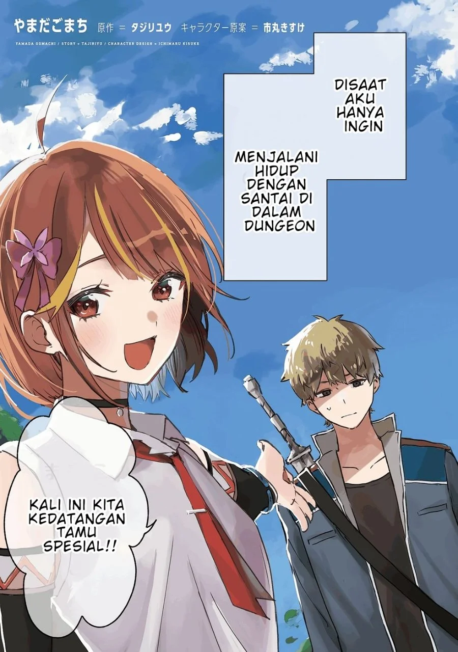 Juusho Futei Camper wa Dungeon de Nonbiri to Kurashitai ~Kiken na Shinsou Monster mo Ore ni Totte wa Shokuzai desu~ Chapter 1 Gambar 4