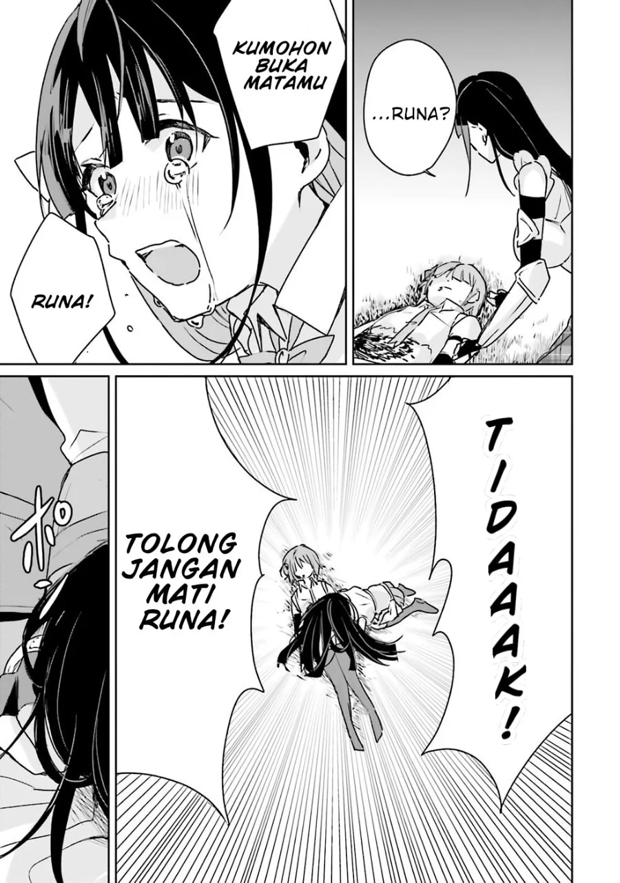 Juusho Futei Camper wa Dungeon de Nonbiri to Kurashitai ~Kiken na Shinsou Monster mo Ore ni Totte wa Shokuzai desu~ Chapter 1 Gambar 40