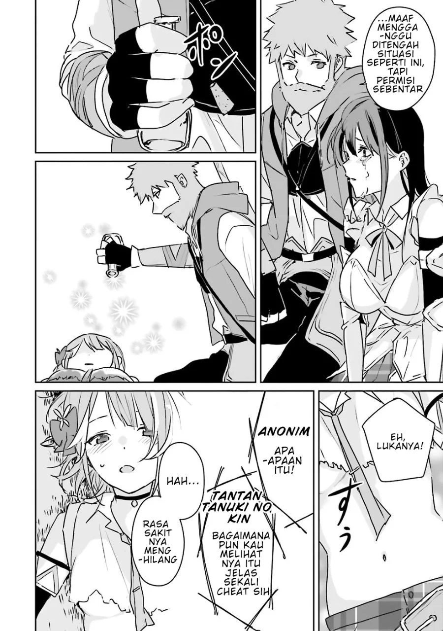 Juusho Futei Camper wa Dungeon de Nonbiri to Kurashitai ~Kiken na Shinsou Monster mo Ore ni Totte wa Shokuzai desu~ Chapter 1 Gambar 41