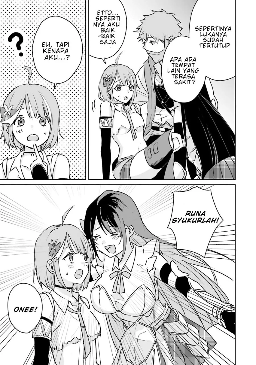 Juusho Futei Camper wa Dungeon de Nonbiri to Kurashitai ~Kiken na Shinsou Monster mo Ore ni Totte wa Shokuzai desu~ Chapter 1 Gambar 42