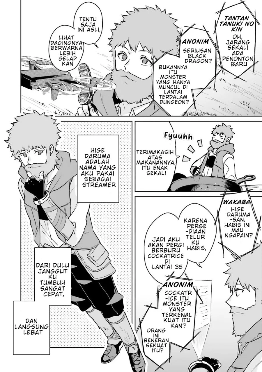 Juusho Futei Camper wa Dungeon de Nonbiri to Kurashitai ~Kiken na Shinsou Monster mo Ore ni Totte wa Shokuzai desu~ Chapter 1 Gambar 9