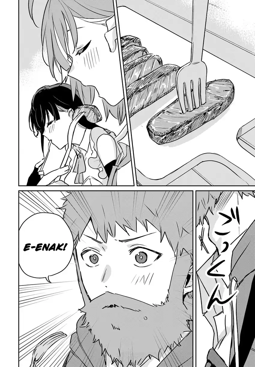 Juusho Futei Camper wa Dungeon de Nonbiri to Kurashitai ~Kiken na Shinsou Monster mo Ore ni Totte wa Shokuzai desu~ Chapter 2 Gambar 17