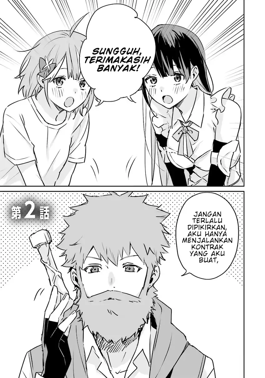 Manga Juusho Futei Camper wa Dungeon de Nonbiri to Kurashitai ~Kiken na Shinsou Monster mo Ore ni Totte wa Shokuzai desu~ Chapter 2 gambar 2