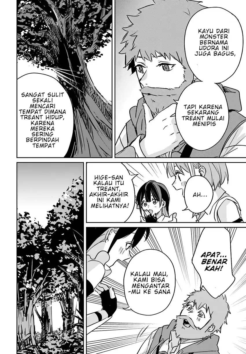 Juusho Futei Camper wa Dungeon de Nonbiri to Kurashitai ~Kiken na Shinsou Monster mo Ore ni Totte wa Shokuzai desu~ Chapter 2 Gambar 21