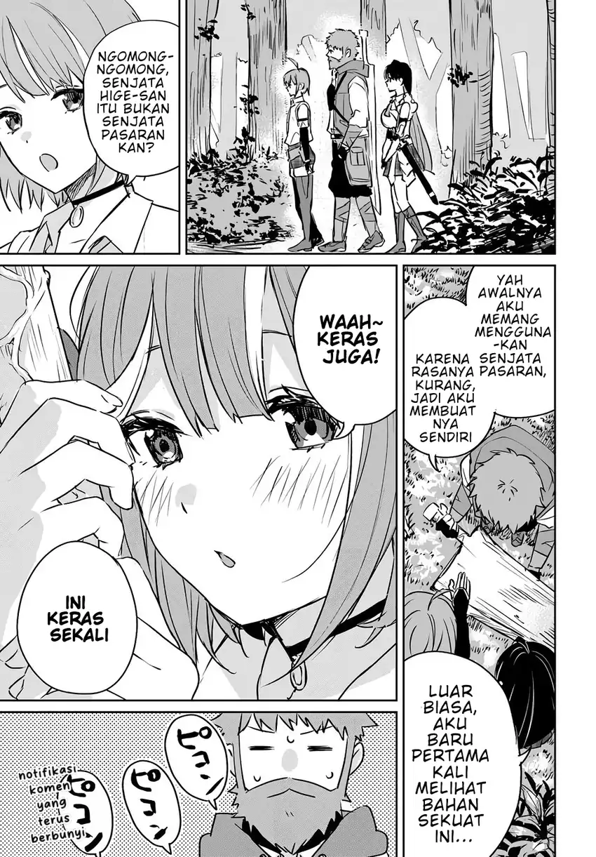 Juusho Futei Camper wa Dungeon de Nonbiri to Kurashitai ~Kiken na Shinsou Monster mo Ore ni Totte wa Shokuzai desu~ Chapter 2 Gambar 22