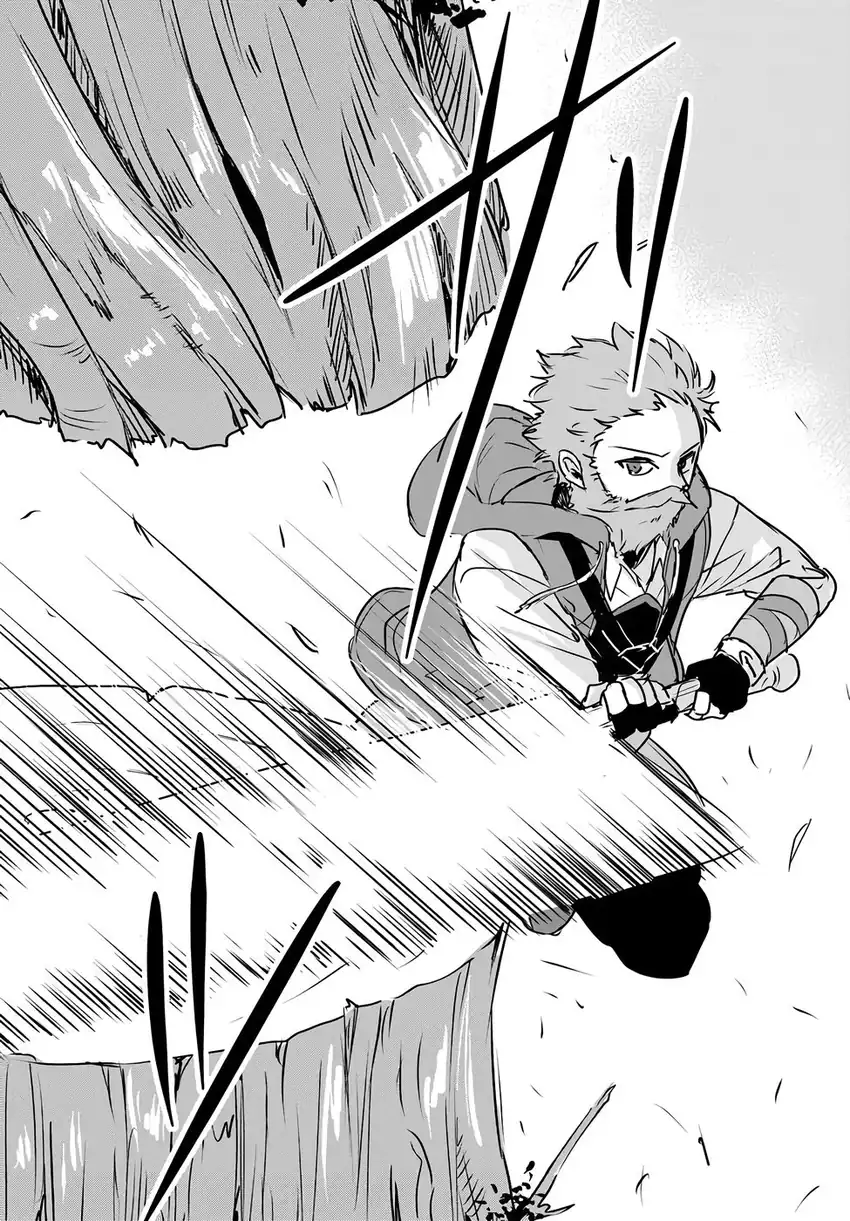 Juusho Futei Camper wa Dungeon de Nonbiri to Kurashitai ~Kiken na Shinsou Monster mo Ore ni Totte wa Shokuzai desu~ Chapter 2 Gambar 26