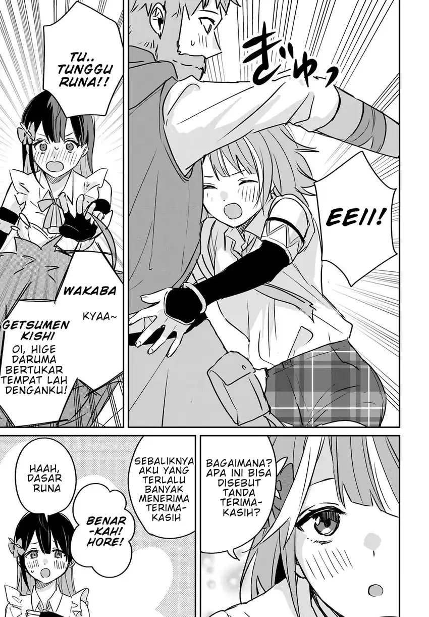 Juusho Futei Camper wa Dungeon de Nonbiri to Kurashitai ~Kiken na Shinsou Monster mo Ore ni Totte wa Shokuzai desu~ Chapter 2 Gambar 32