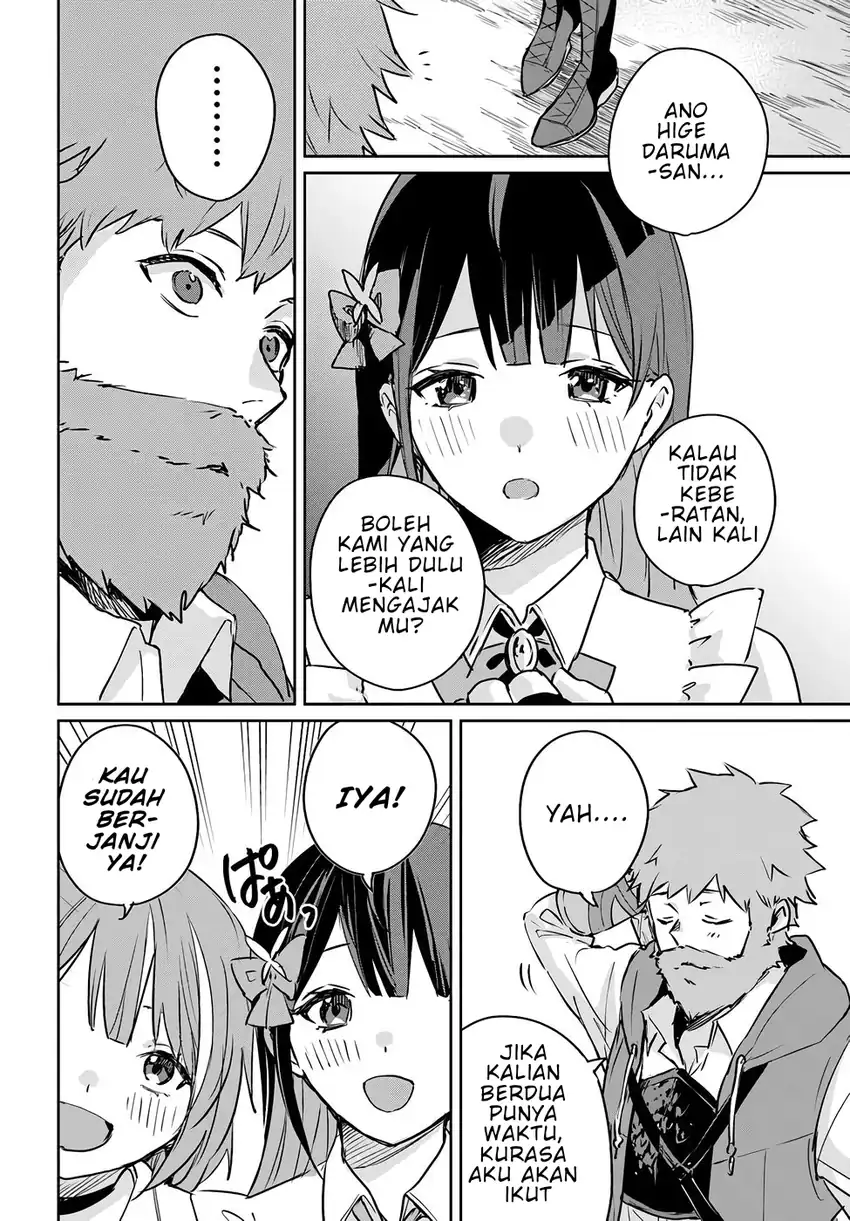 Juusho Futei Camper wa Dungeon de Nonbiri to Kurashitai ~Kiken na Shinsou Monster mo Ore ni Totte wa Shokuzai desu~ Chapter 2 Gambar 33