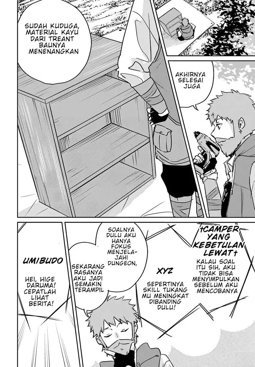 Juusho Futei Camper wa Dungeon de Nonbiri to Kurashitai ~Kiken na Shinsou Monster mo Ore ni Totte wa Shokuzai desu~ Chapter 2 Gambar 35