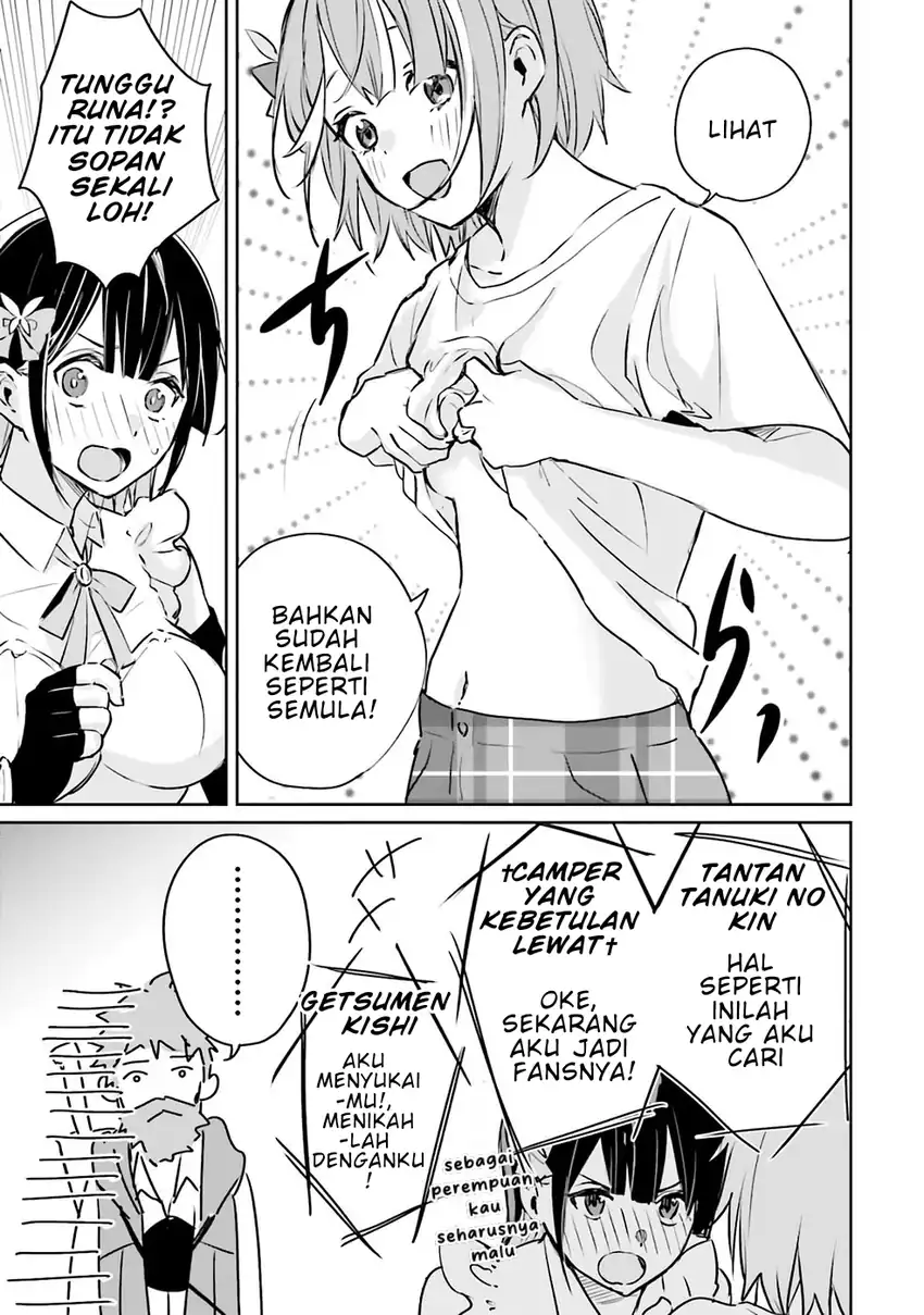 Juusho Futei Camper wa Dungeon de Nonbiri to Kurashitai ~Kiken na Shinsou Monster mo Ore ni Totte wa Shokuzai desu~ Chapter 2 Gambar 4