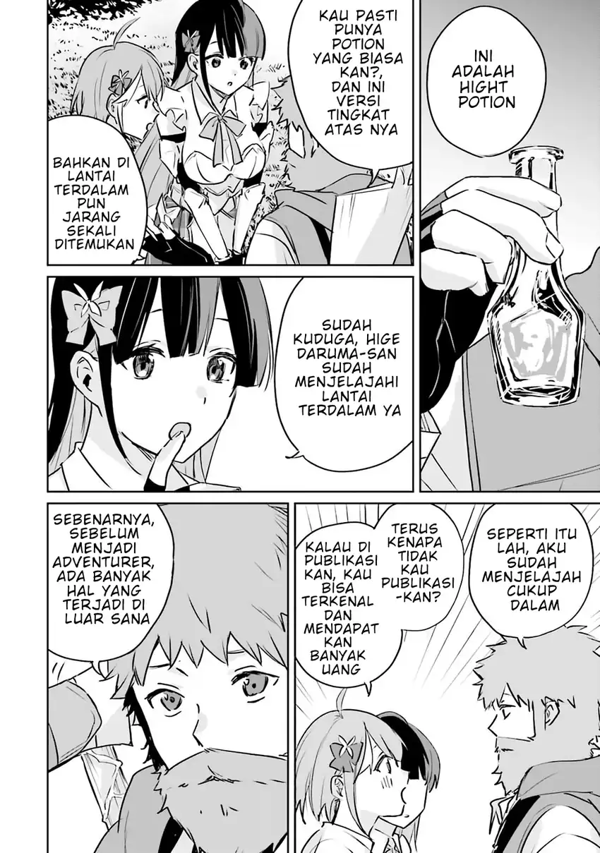 Juusho Futei Camper wa Dungeon de Nonbiri to Kurashitai ~Kiken na Shinsou Monster mo Ore ni Totte wa Shokuzai desu~ Chapter 2 Gambar 5