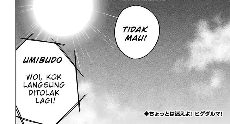 Juusho Futei Camper wa Dungeon de Nonbiri to Kurashitai ~Kiken na Shinsou Monster mo Ore ni Totte wa Shokuzai desu~ Chapter 3 Gambar 22