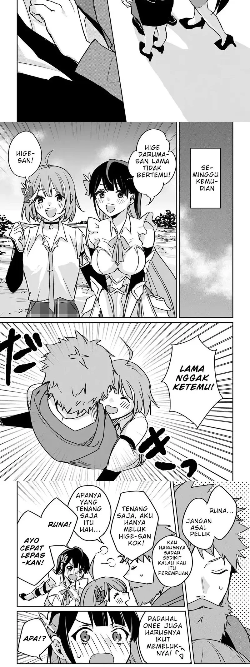 Juusho Futei Camper wa Dungeon de Nonbiri to Kurashitai ~Kiken na Shinsou Monster mo Ore ni Totte wa Shokuzai desu~ Chapter 3 Gambar 18