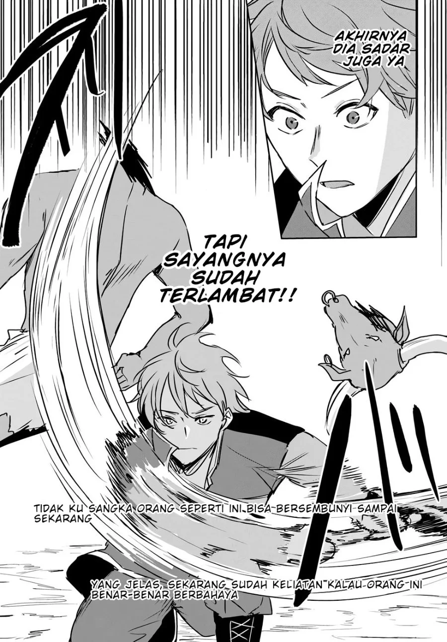 Juusho Futei Camper wa Dungeon de Nonbiri to Kurashitai ~Kiken na Shinsou Monster mo Ore ni Totte wa Shokuzai desu~ Chapter 4 Gambar 26