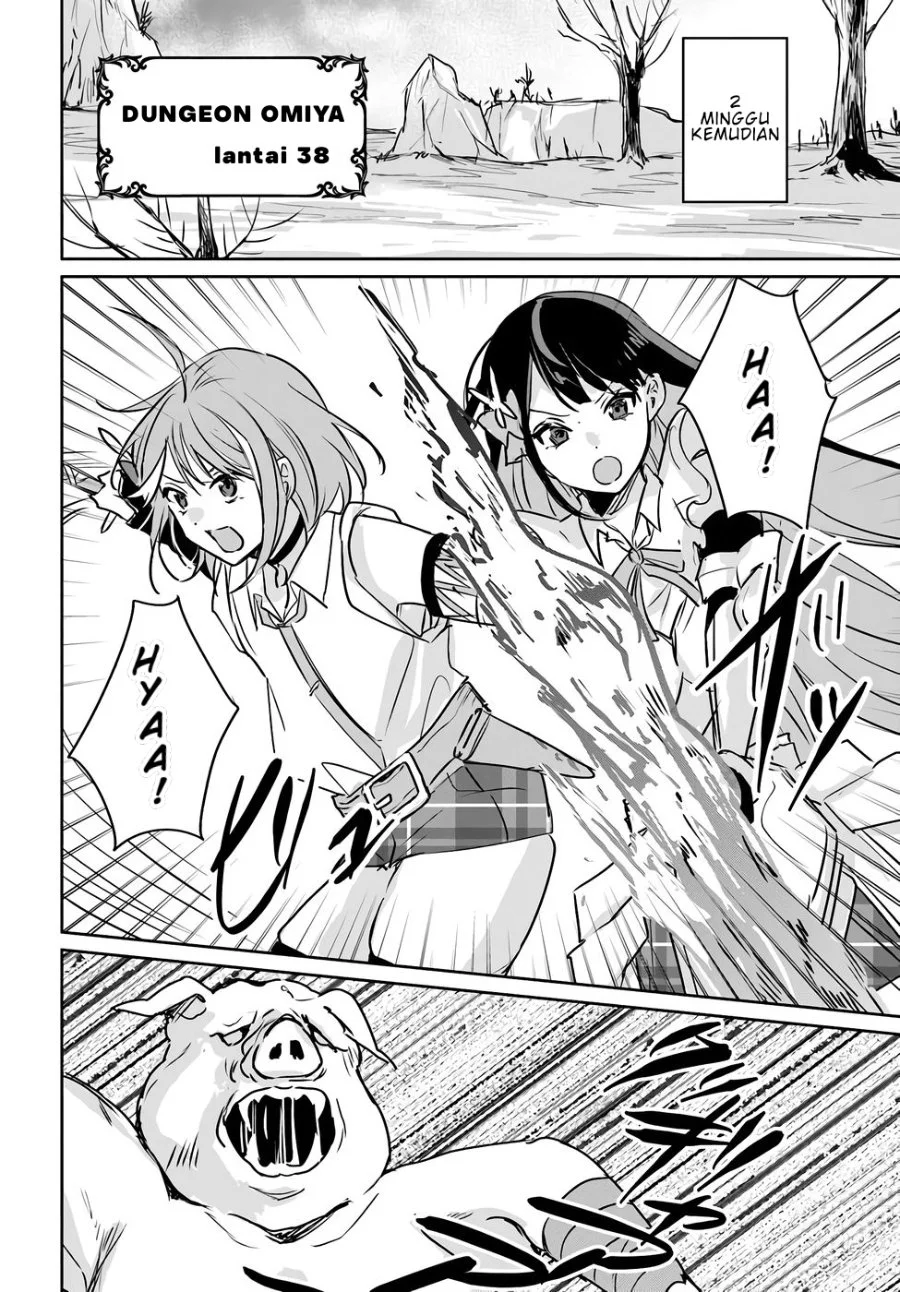 Juusho Futei Camper wa Dungeon de Nonbiri to Kurashitai ~Kiken na Shinsou Monster mo Ore ni Totte wa Shokuzai desu~ Chapter 4 Gambar 31