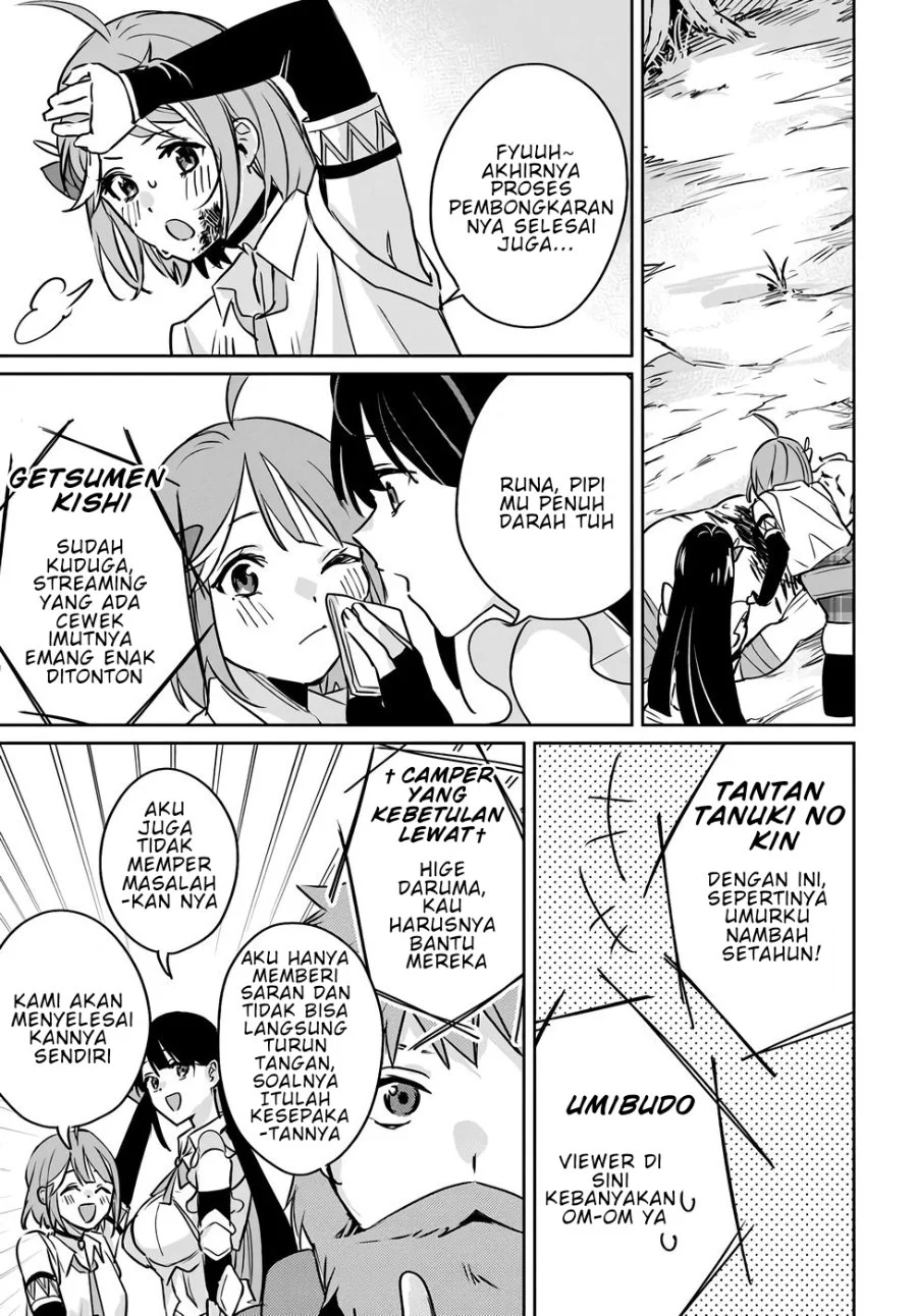 Juusho Futei Camper wa Dungeon de Nonbiri to Kurashitai ~Kiken na Shinsou Monster mo Ore ni Totte wa Shokuzai desu~ Chapter 4 Gambar 32