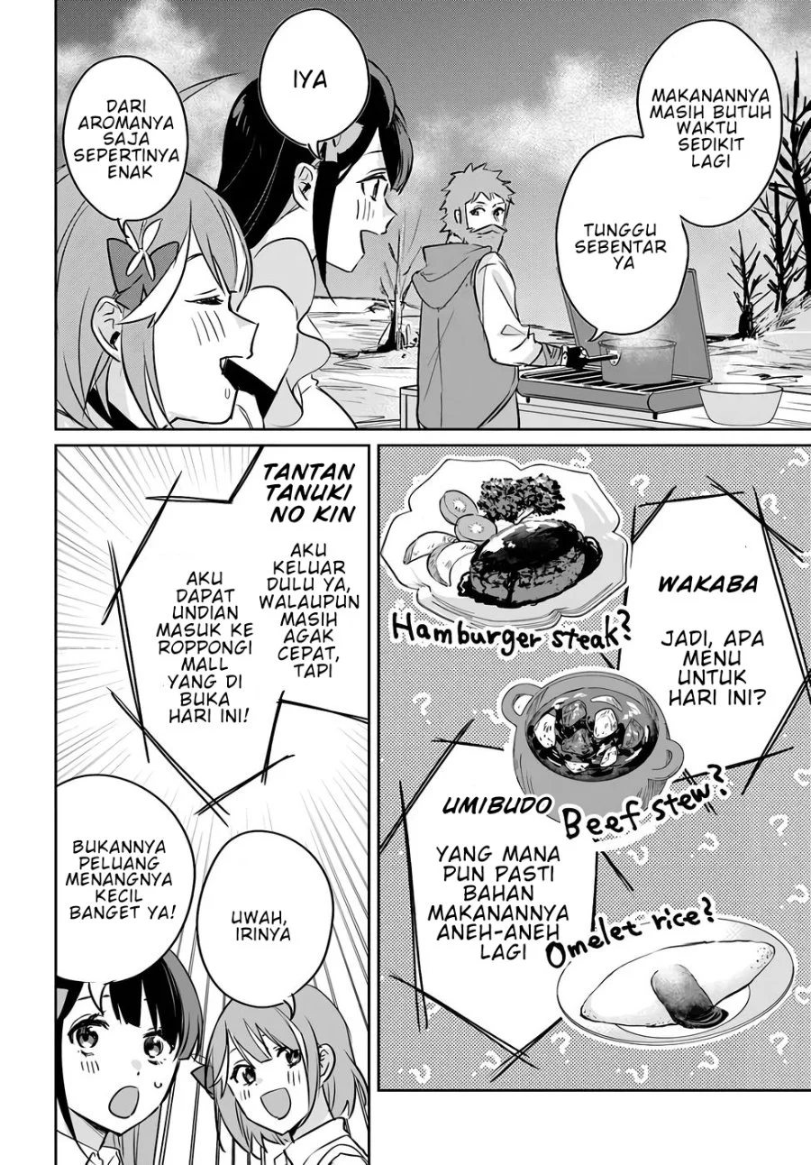 Juusho Futei Camper wa Dungeon de Nonbiri to Kurashitai ~Kiken na Shinsou Monster mo Ore ni Totte wa Shokuzai desu~ Chapter 4 Gambar 33