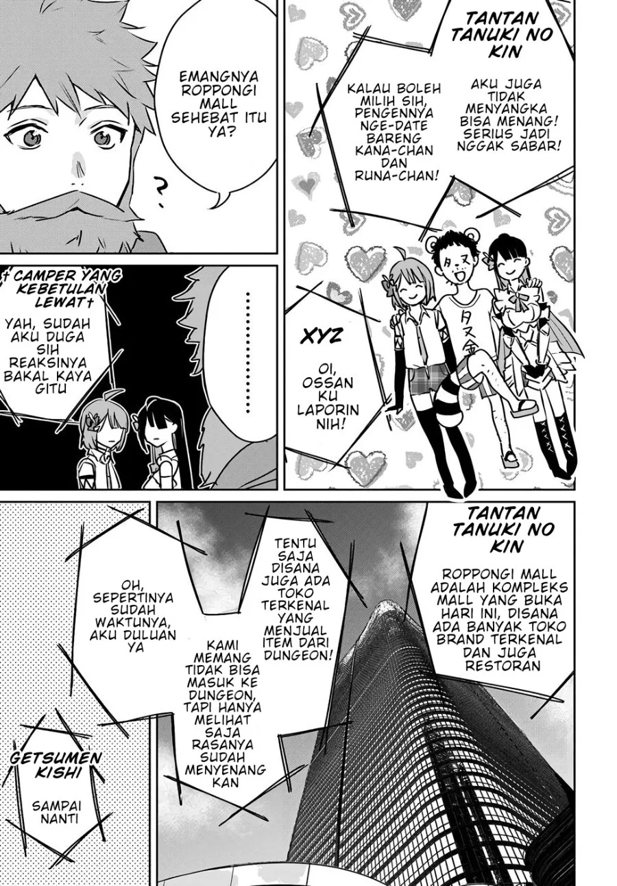 Juusho Futei Camper wa Dungeon de Nonbiri to Kurashitai ~Kiken na Shinsou Monster mo Ore ni Totte wa Shokuzai desu~ Chapter 4 Gambar 34