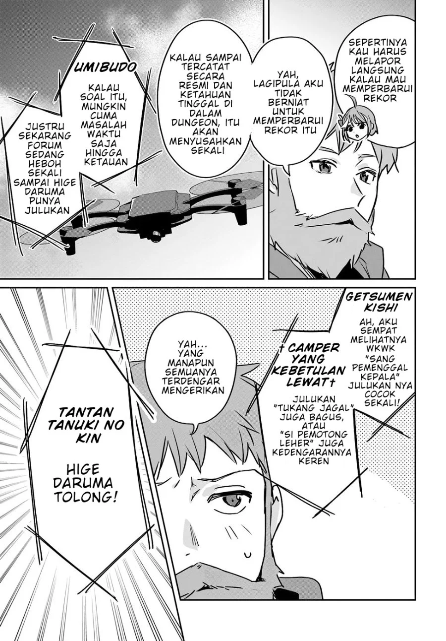 Juusho Futei Camper wa Dungeon de Nonbiri to Kurashitai ~Kiken na Shinsou Monster mo Ore ni Totte wa Shokuzai desu~ Chapter 4 Gambar 38
