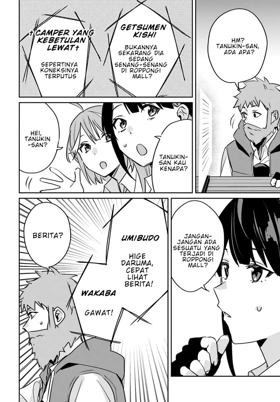Juusho Futei Camper wa Dungeon de Nonbiri to Kurashitai ~Kiken na Shinsou Monster mo Ore ni Totte wa Shokuzai desu~ Chapter 4 Gambar 39