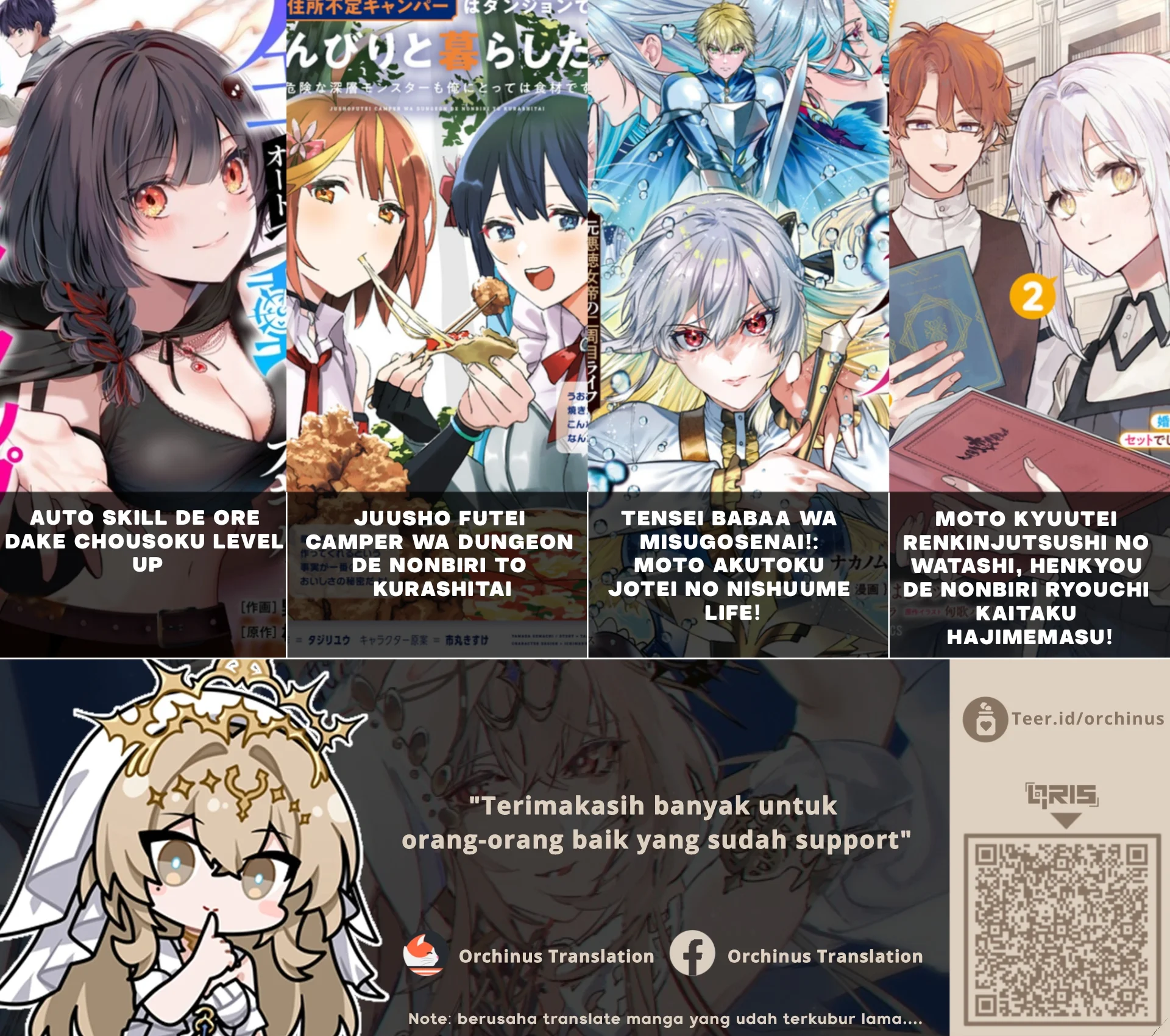 Juusho Futei Camper wa Dungeon de Nonbiri to Kurashitai ~Kiken na Shinsou Monster mo Ore ni Totte wa Shokuzai desu~ Chapter 4 Gambar 42