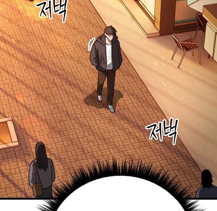 Juvenile Police Chapter 24 Gambar 21