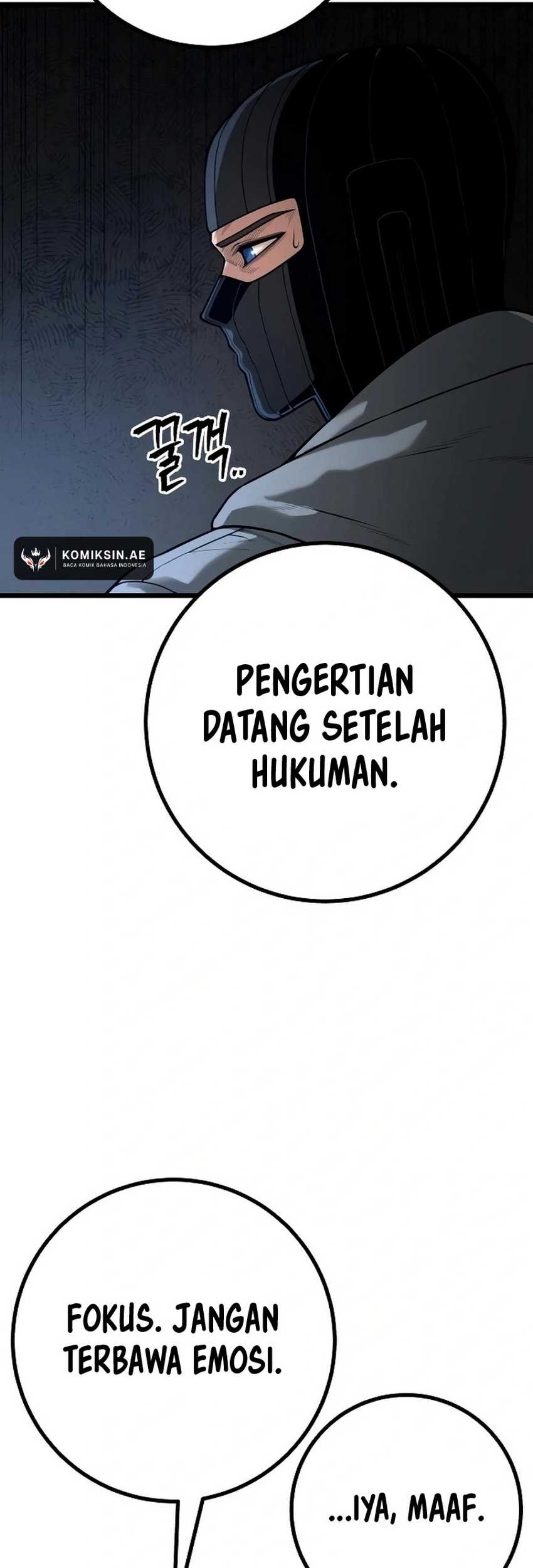 Juvenile Police Chapter 25 Gambar 35