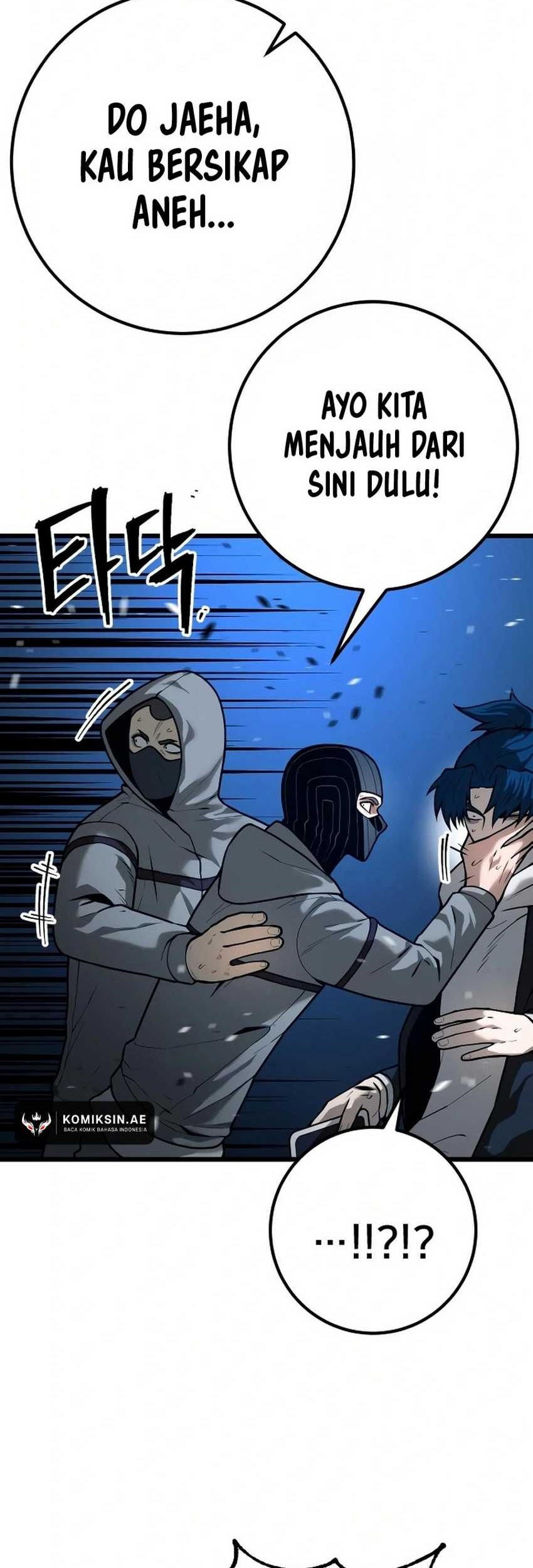 Juvenile Police Chapter 25 Gambar 55