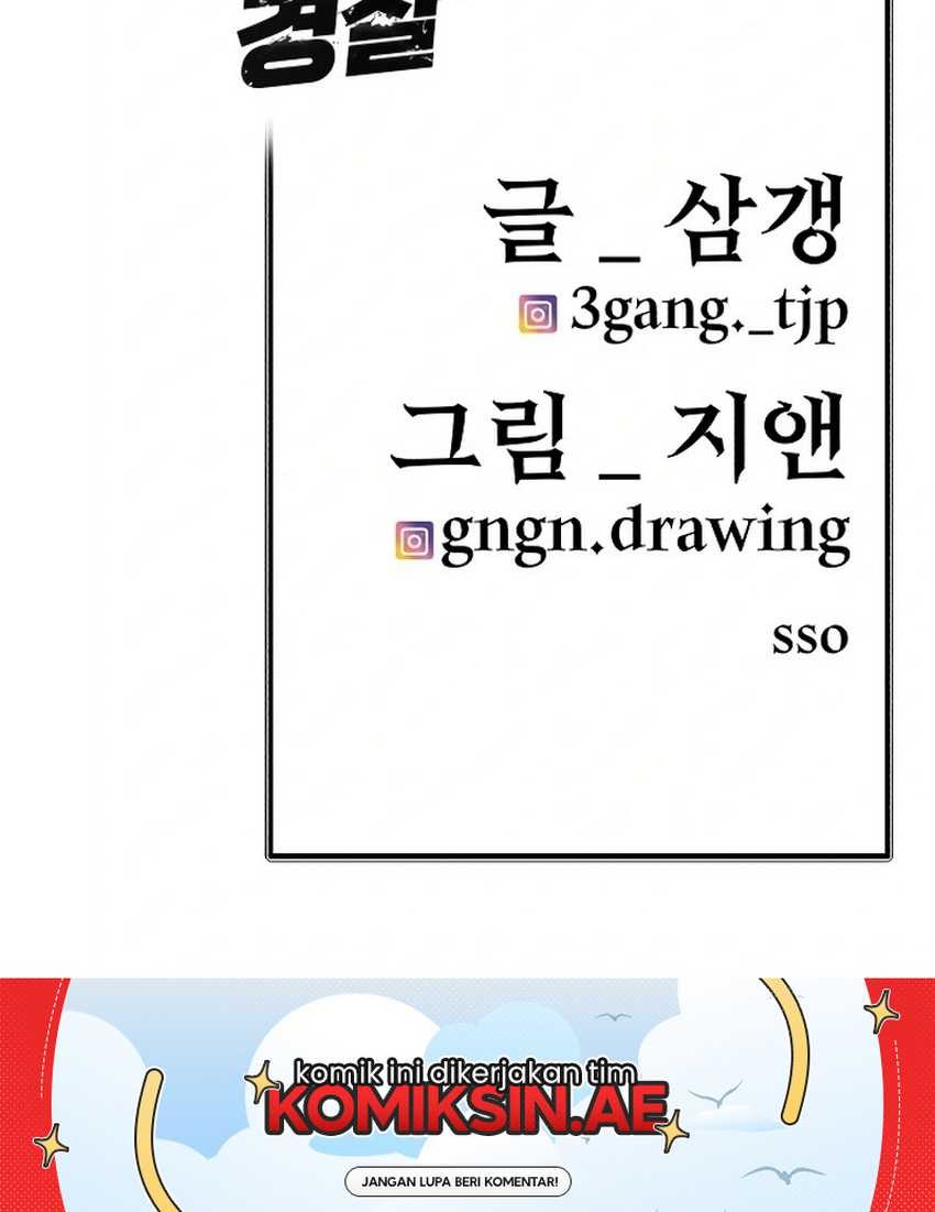 Juvenile Police Chapter 25 Gambar 68