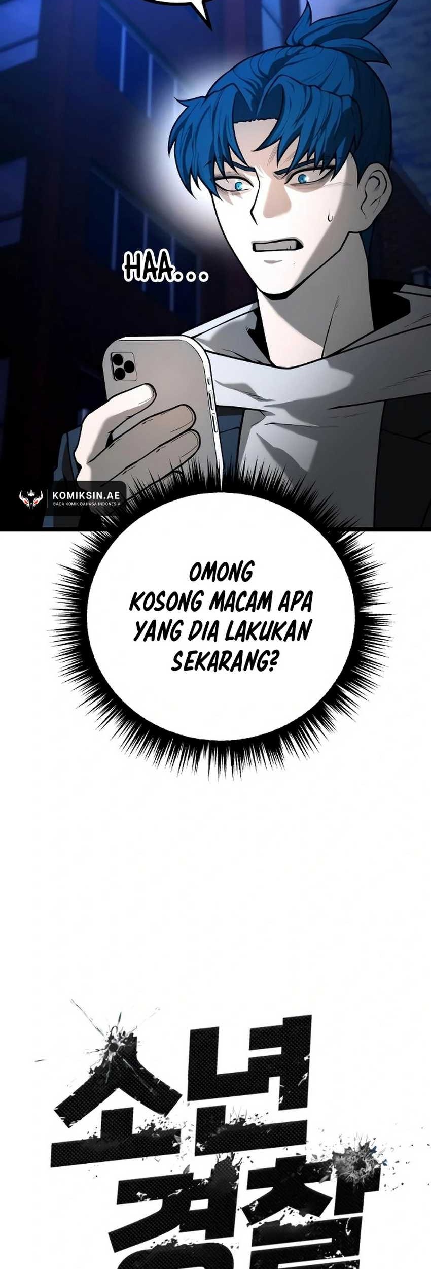 Juvenile Police Chapter 25 Gambar 16