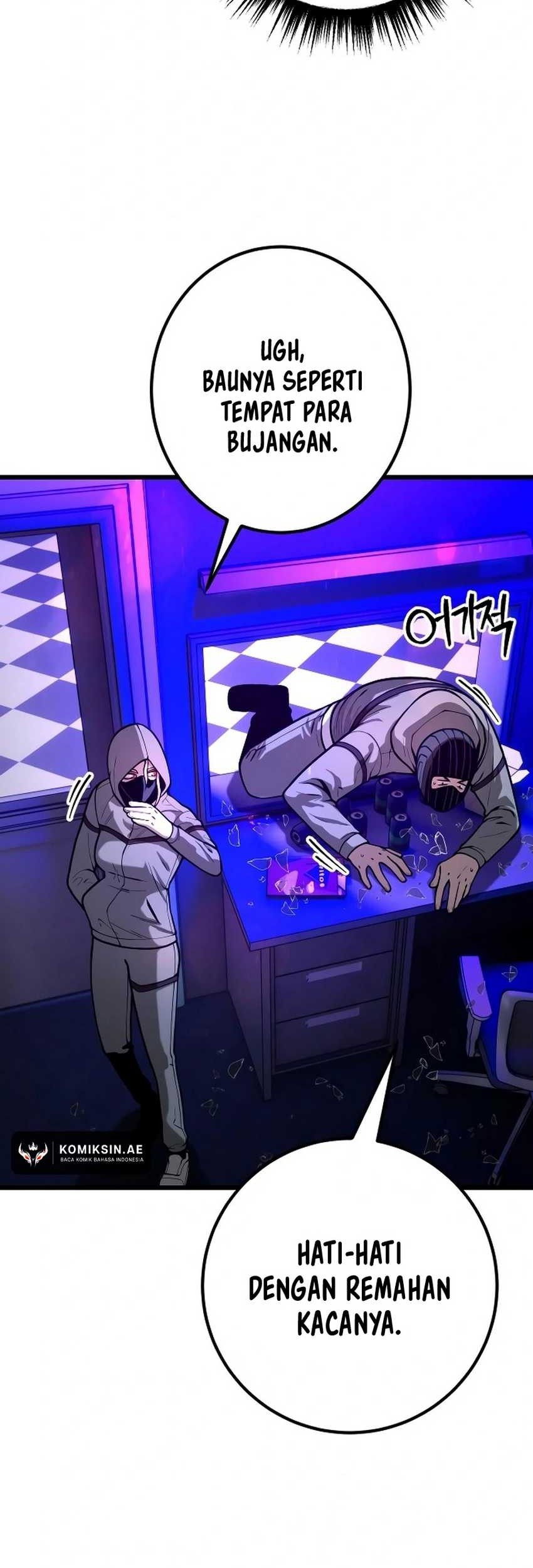 Juvenile Police Chapter 25 Gambar 24