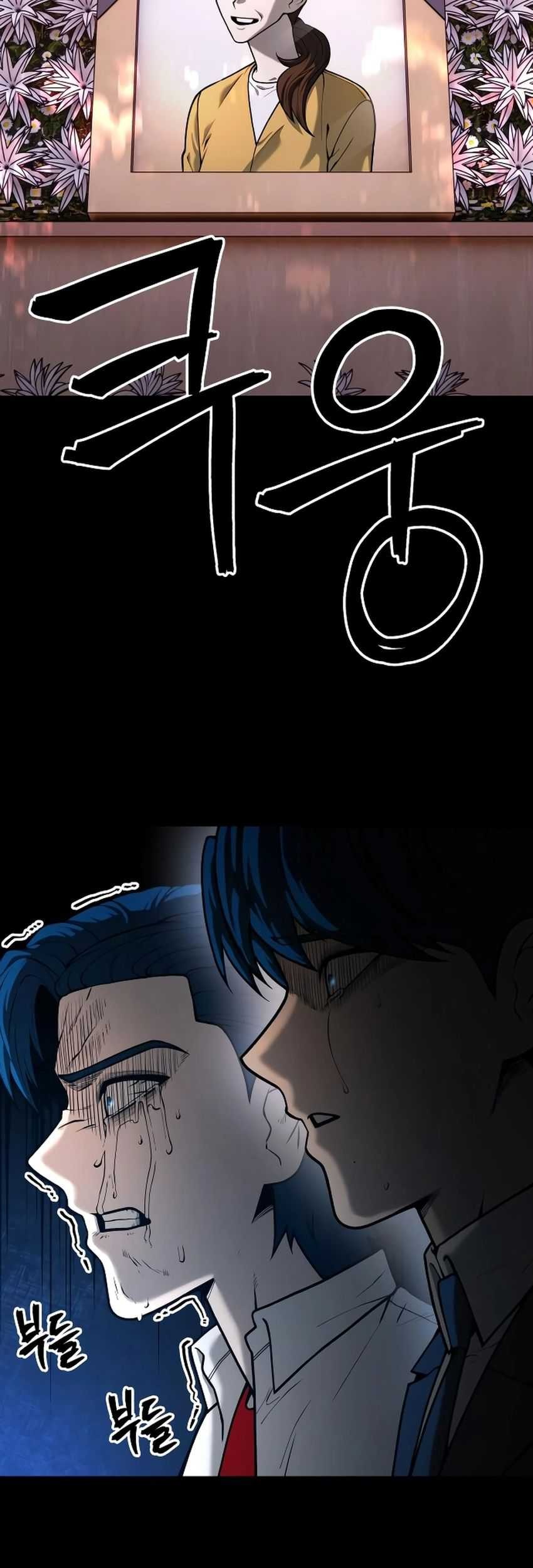 Juvenile Police Chapter 27 Gambar 38