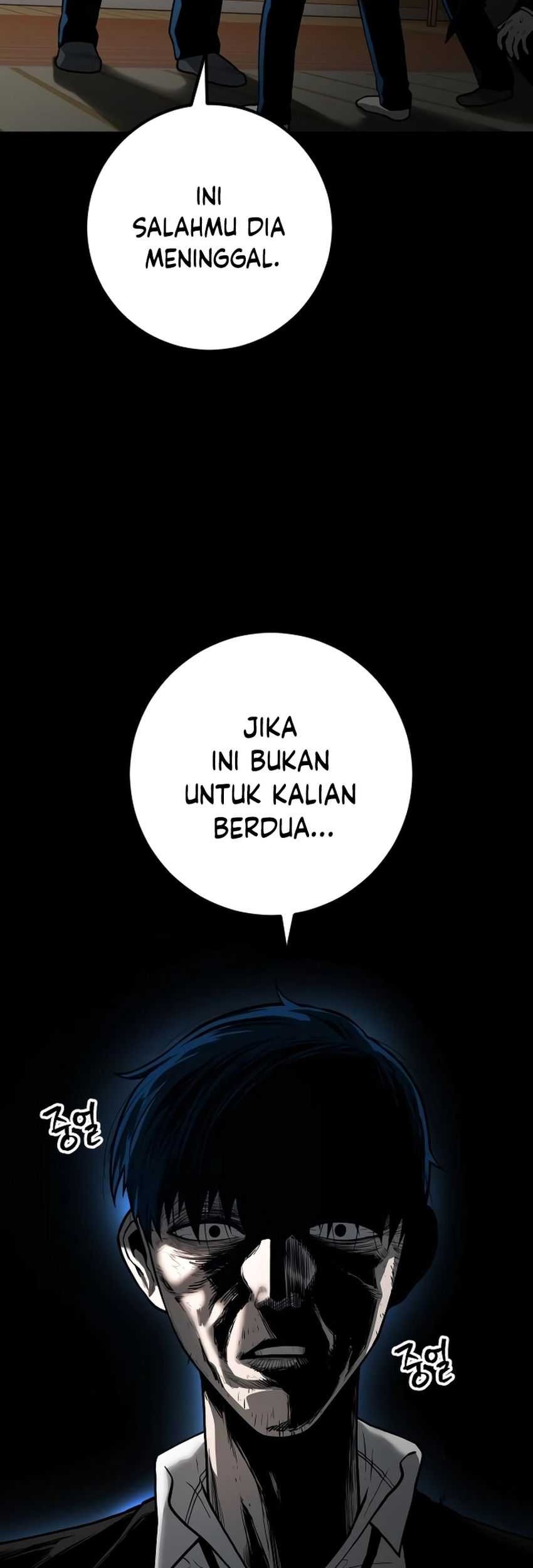 Juvenile Police Chapter 27 Gambar 44