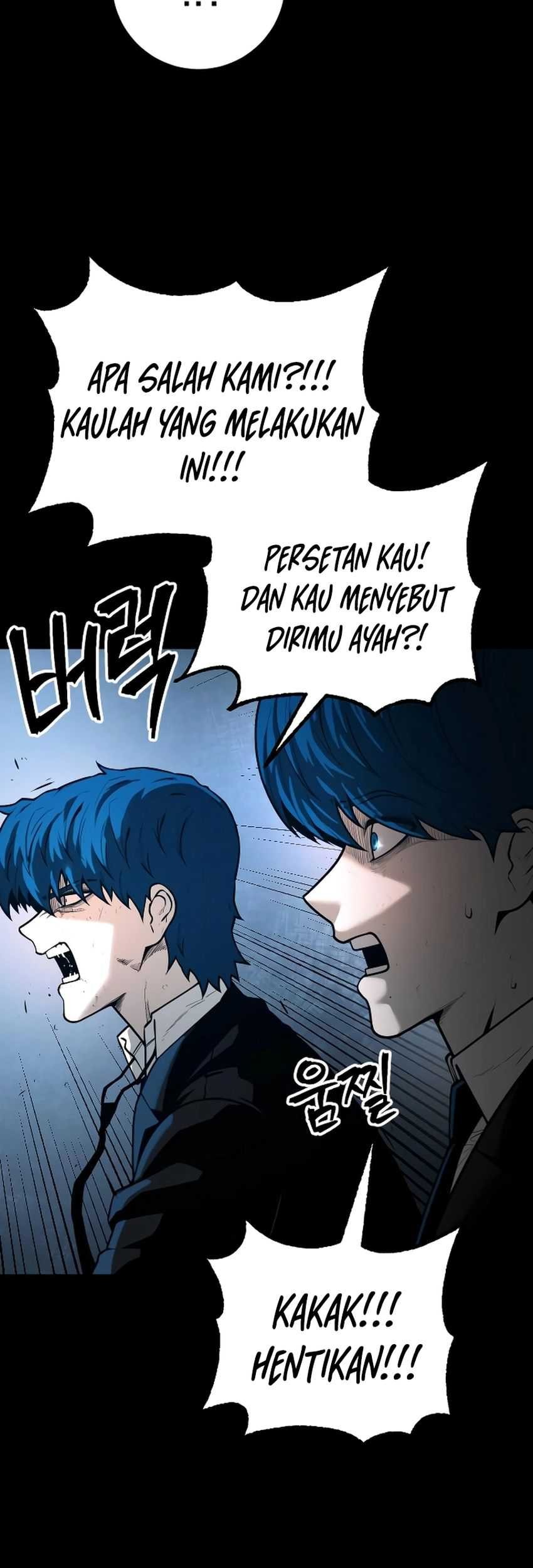 Juvenile Police Chapter 27 Gambar 46