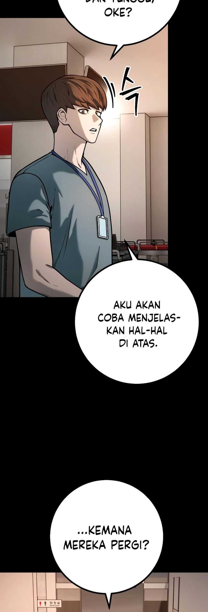 Juvenile Police Chapter 27 Gambar 58