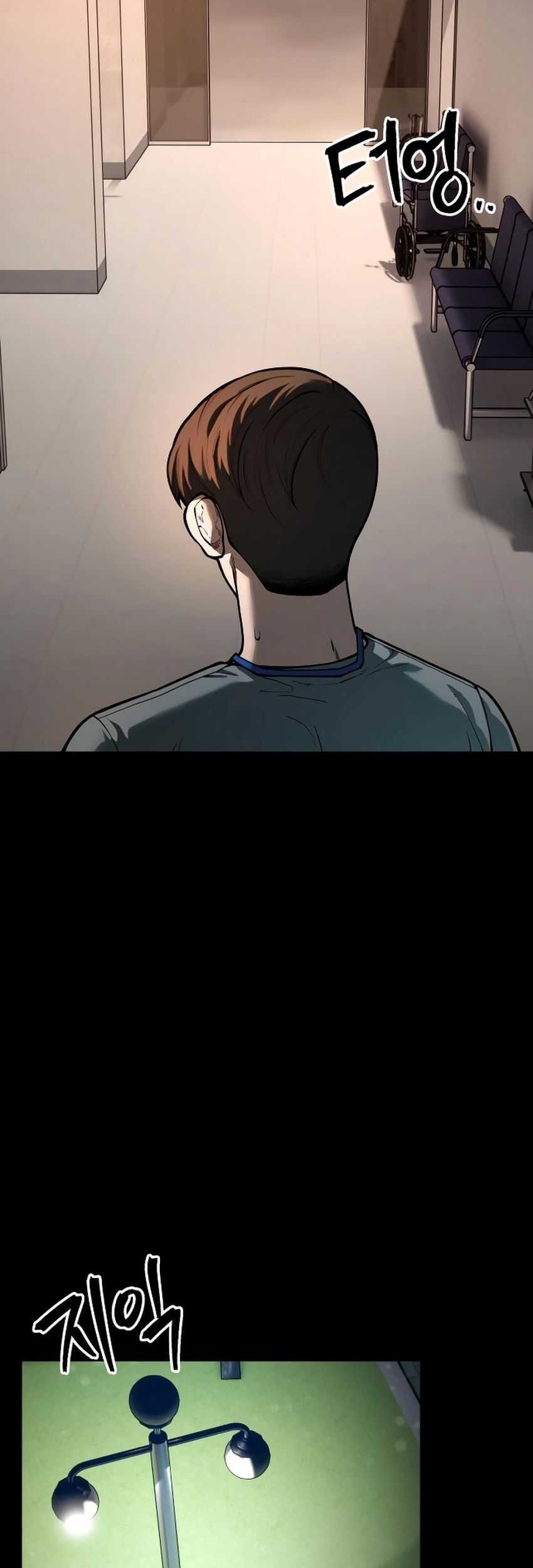 Juvenile Police Chapter 27 Gambar 59